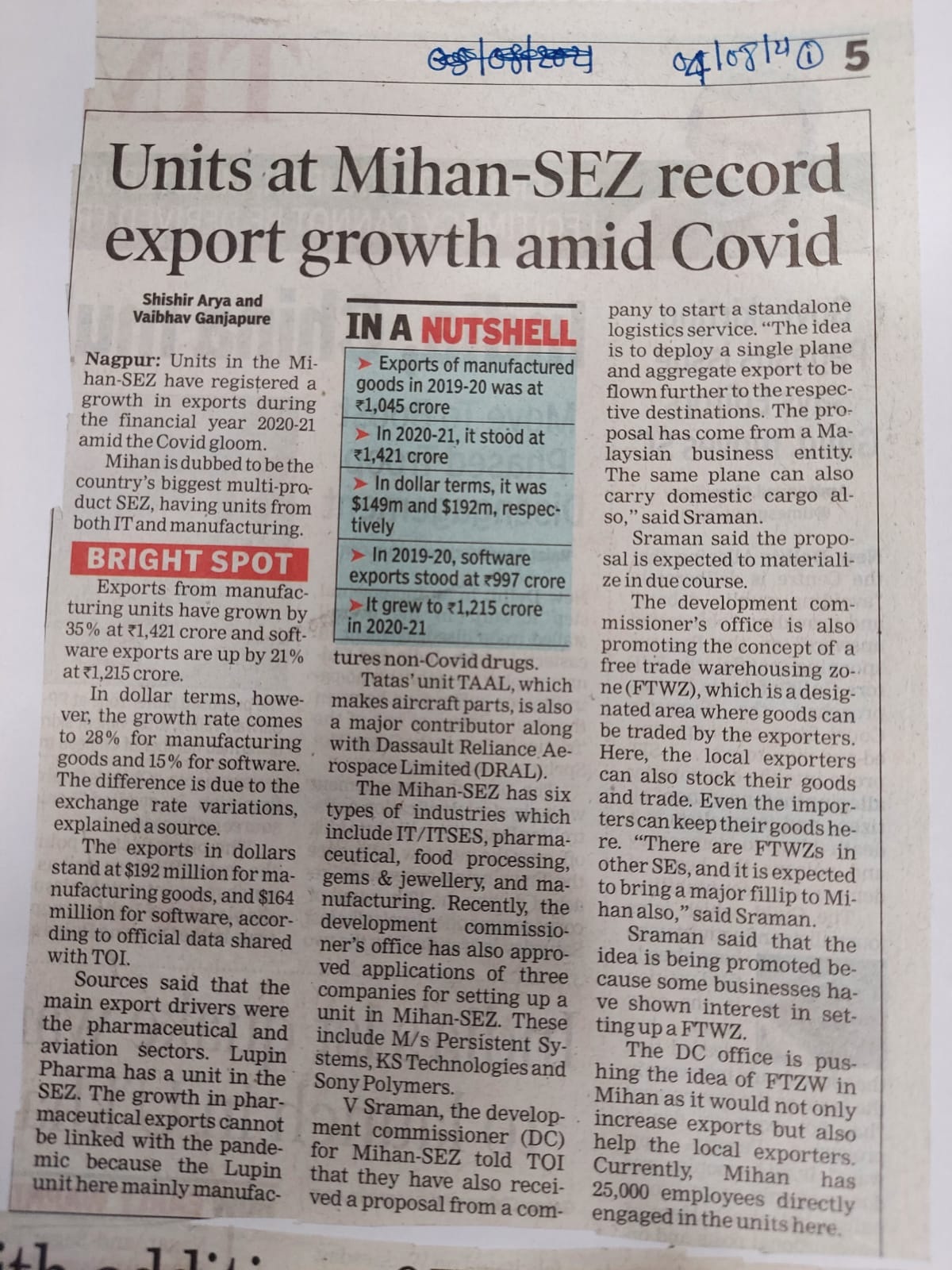 Units at MIHAN-SEZ record export growth amid Covid